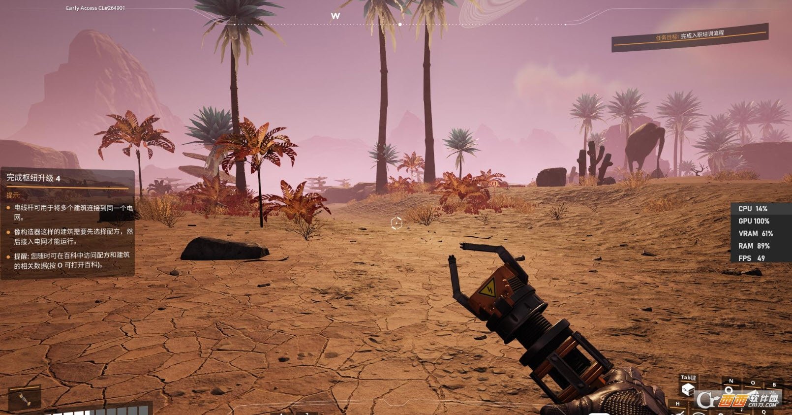 空洞骑士 重制版 截图18