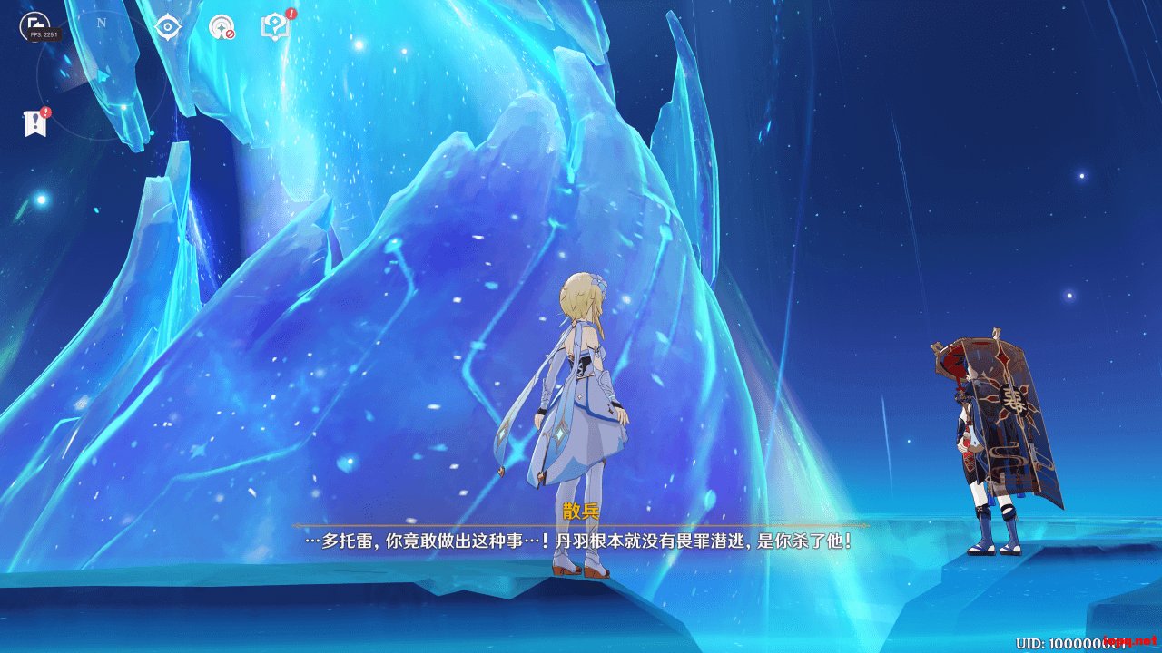 幸福工厂 完整版 截图16