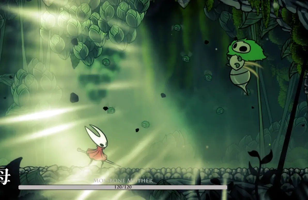 双人成行 终极版 截图9