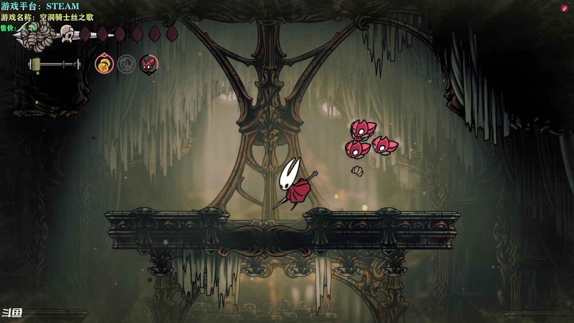 双人成行 终极版 截图21