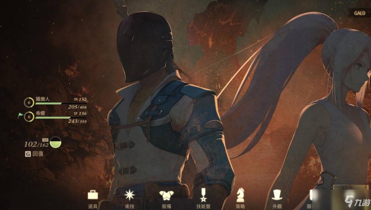 方舟：生存进化 终极版 截图9