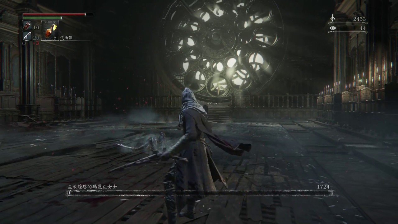 塞尔达传说：旷野之息 豪华版 截图17