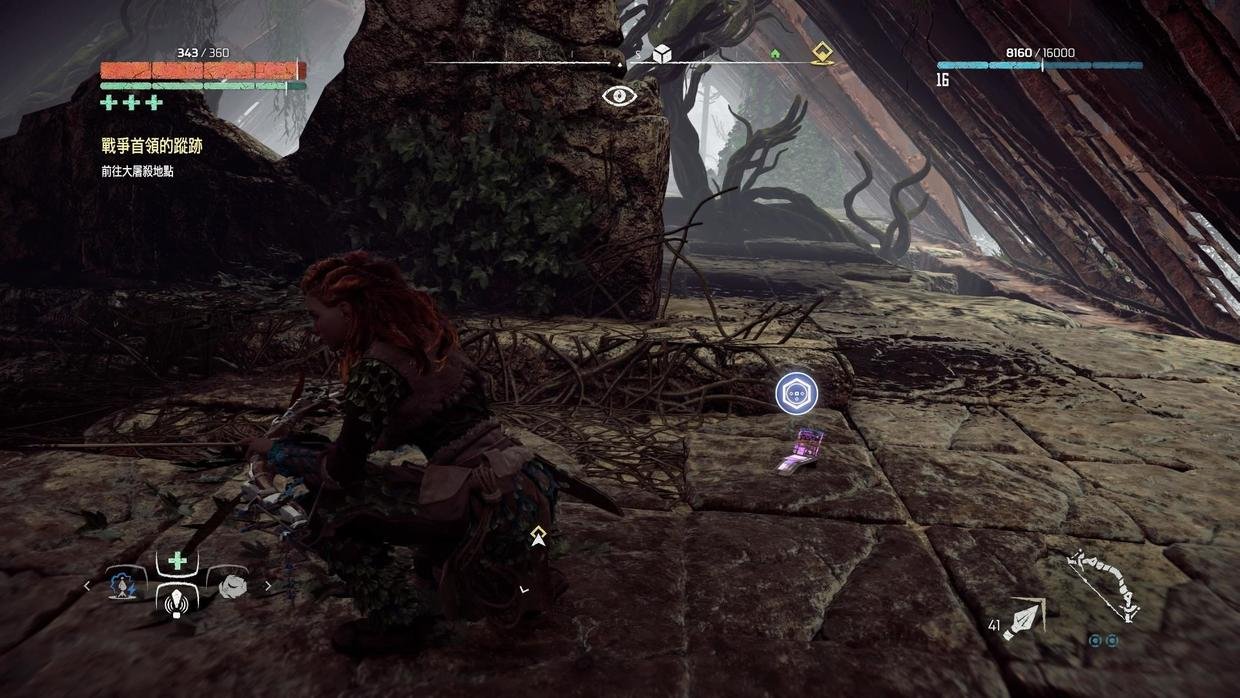 七日杀 重制版 截图21