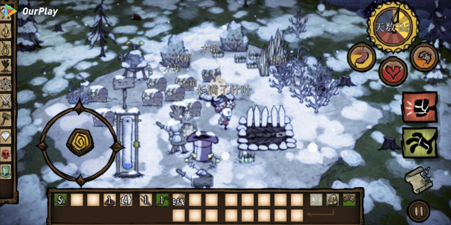 空洞骑士 重制版 截图11