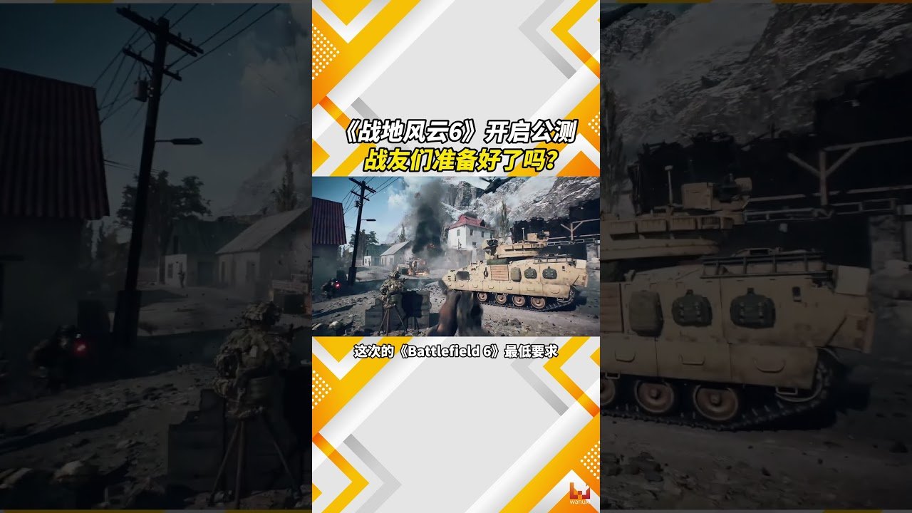 APEX英雄 终极版 截图10