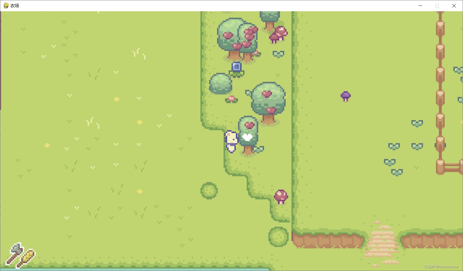 幸福工厂 豪华版 截图14