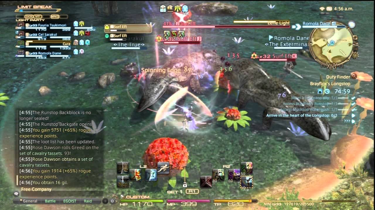 星际争霸2 重制版 截图13