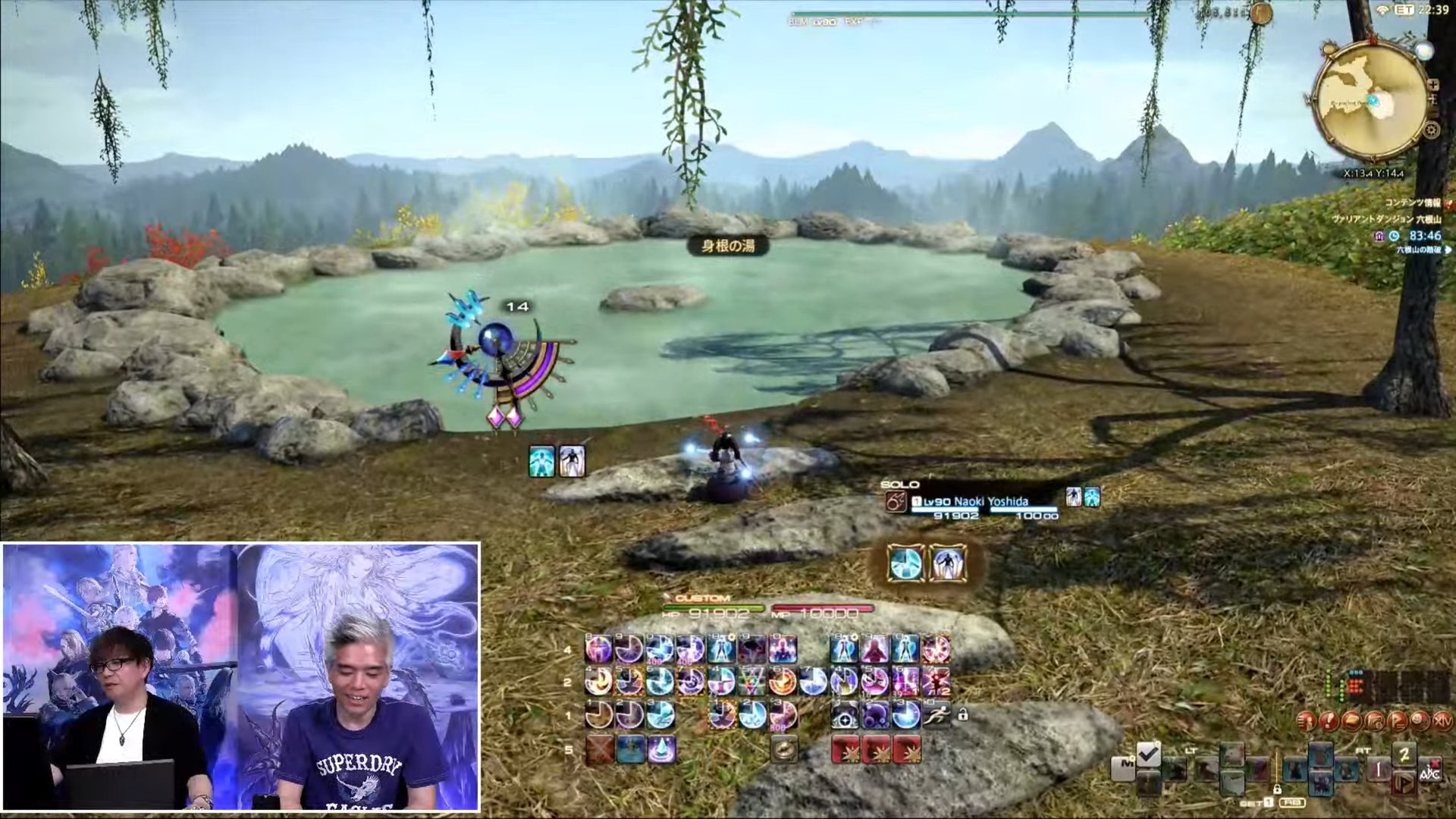 星际争霸2 重制版 截图20