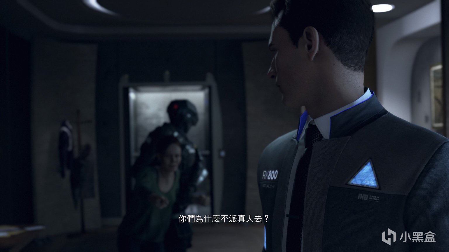 恐鬼症 豪华版 截图17