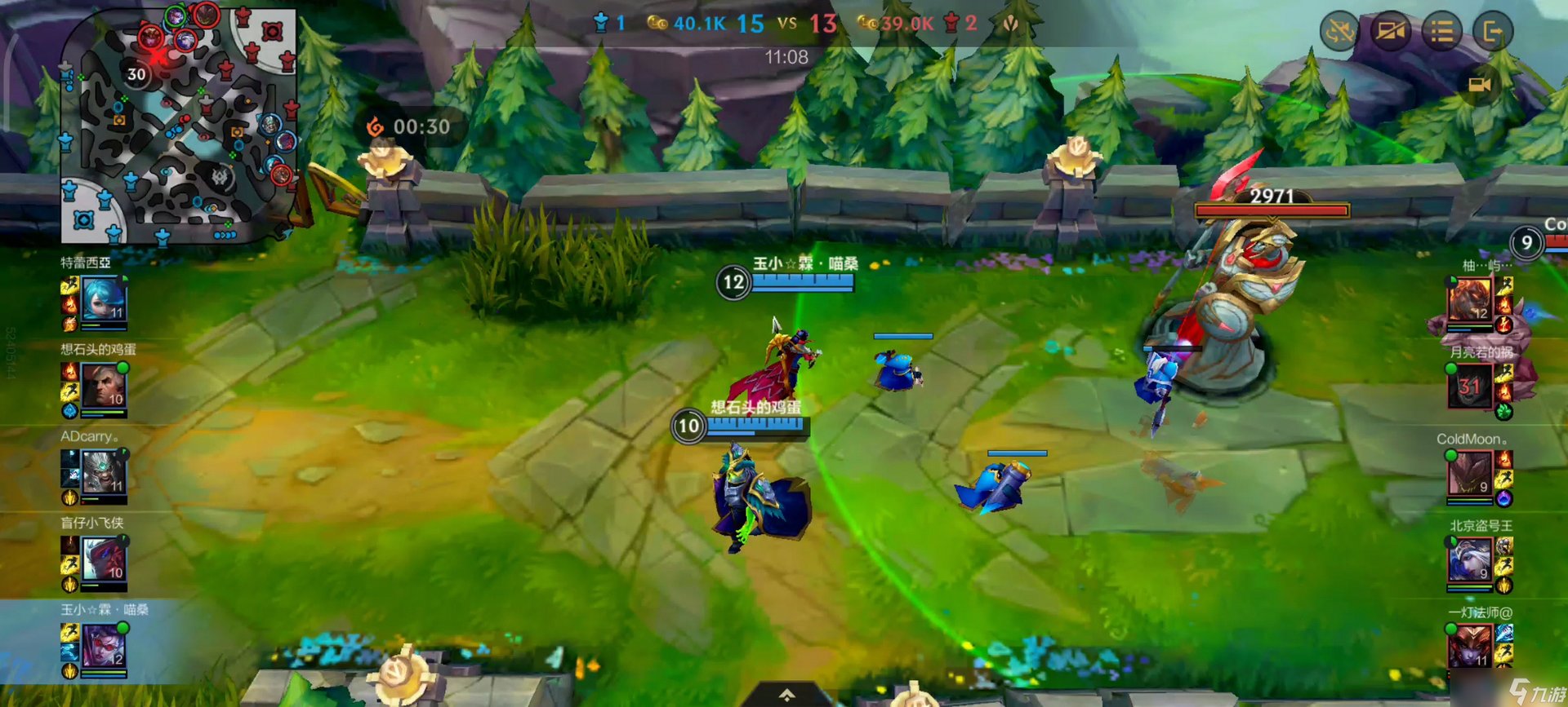 方舟：生存进化 终极版 截图10