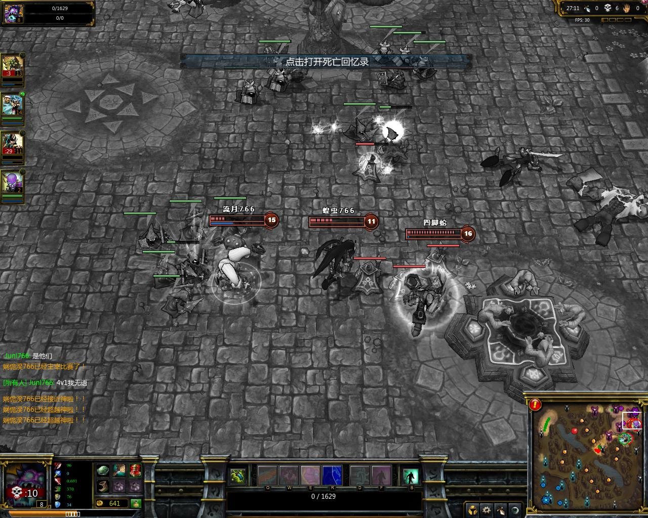 方舟：生存进化 终极版 截图19