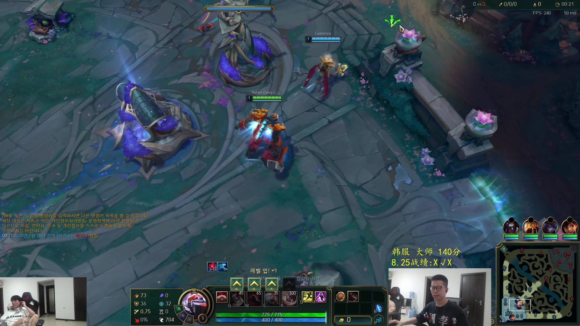 方舟：生存进化 终极版 截图24