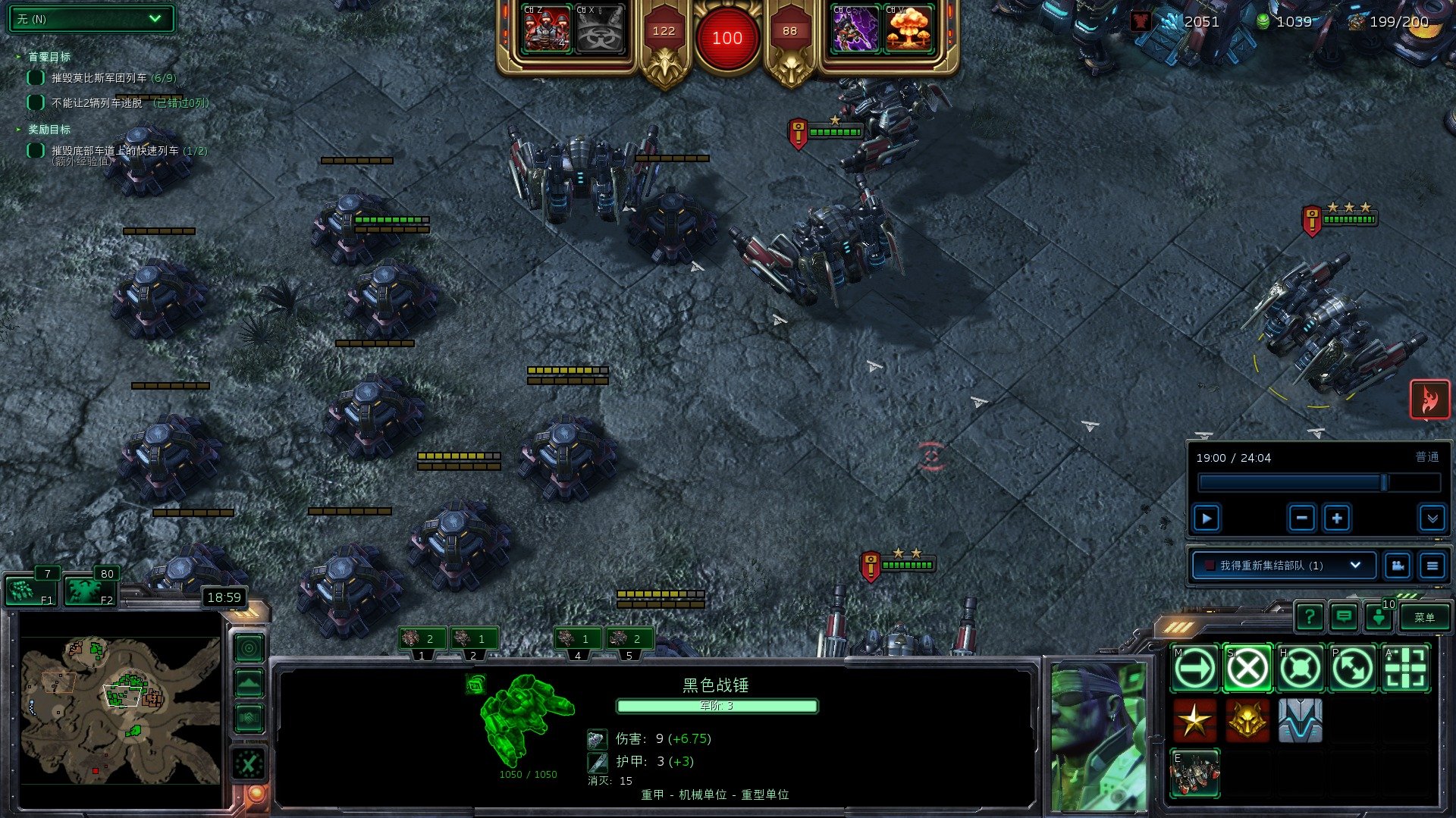 GTA5 完整版 截图16