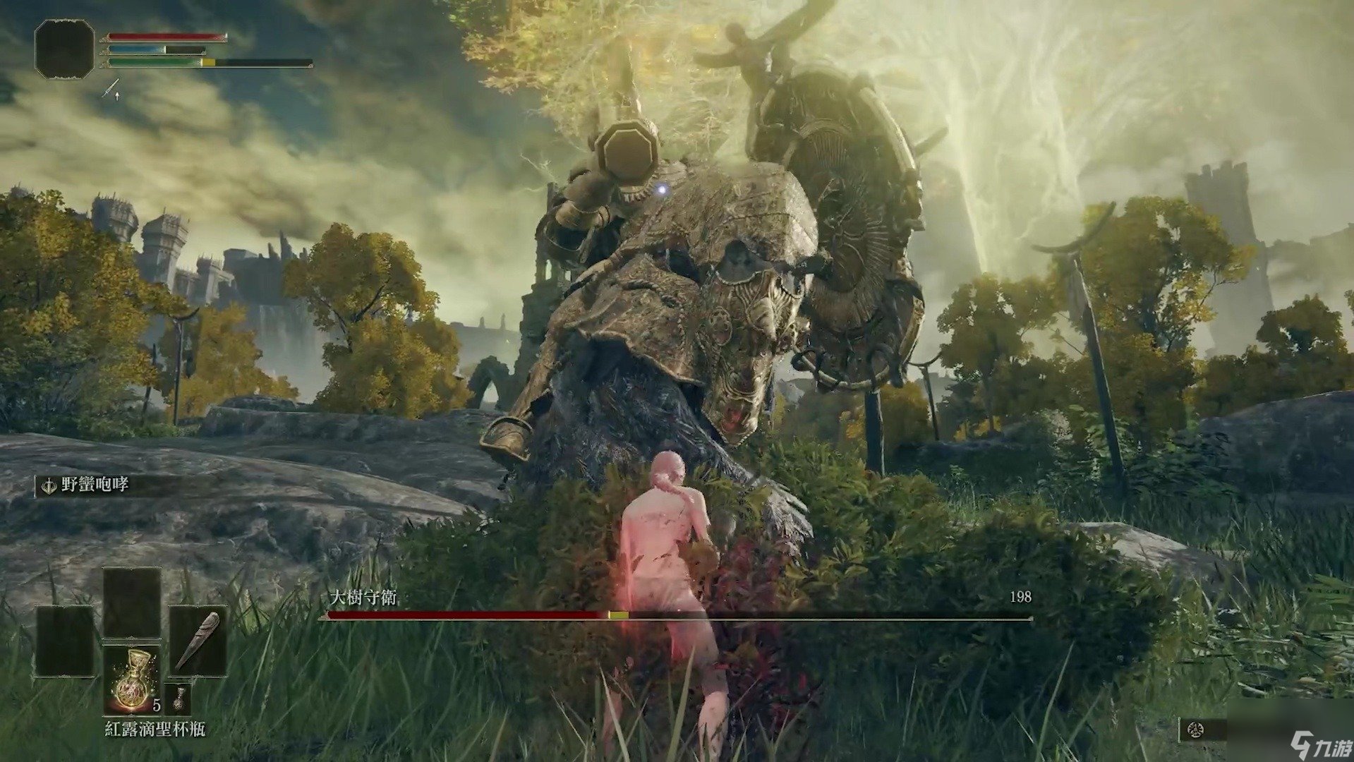 我的世界 重制版 截图15