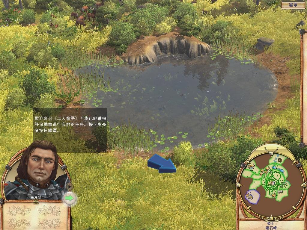 原神 豪华版 截图4