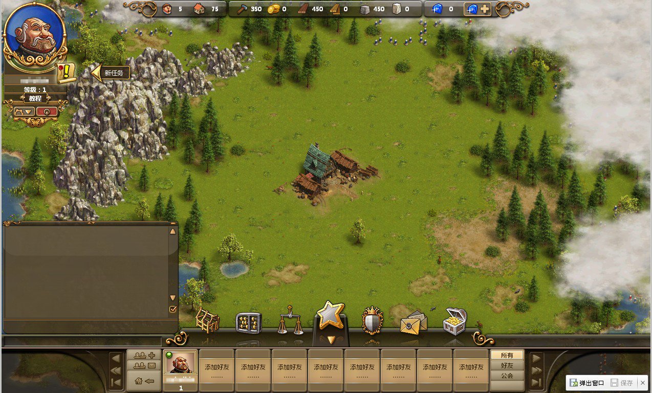 原神 豪华版 截图12