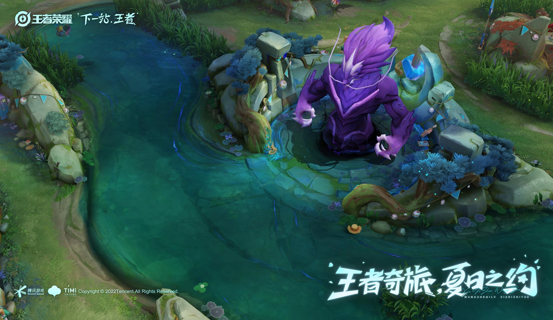 使命召唤：现代战争 年度版 截图4