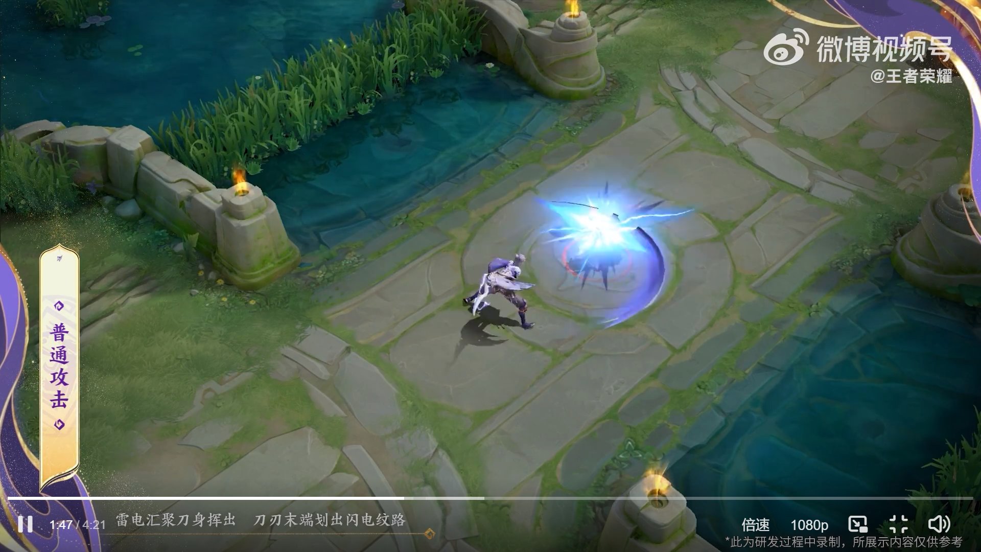 使命召唤：现代战争 年度版 截图9