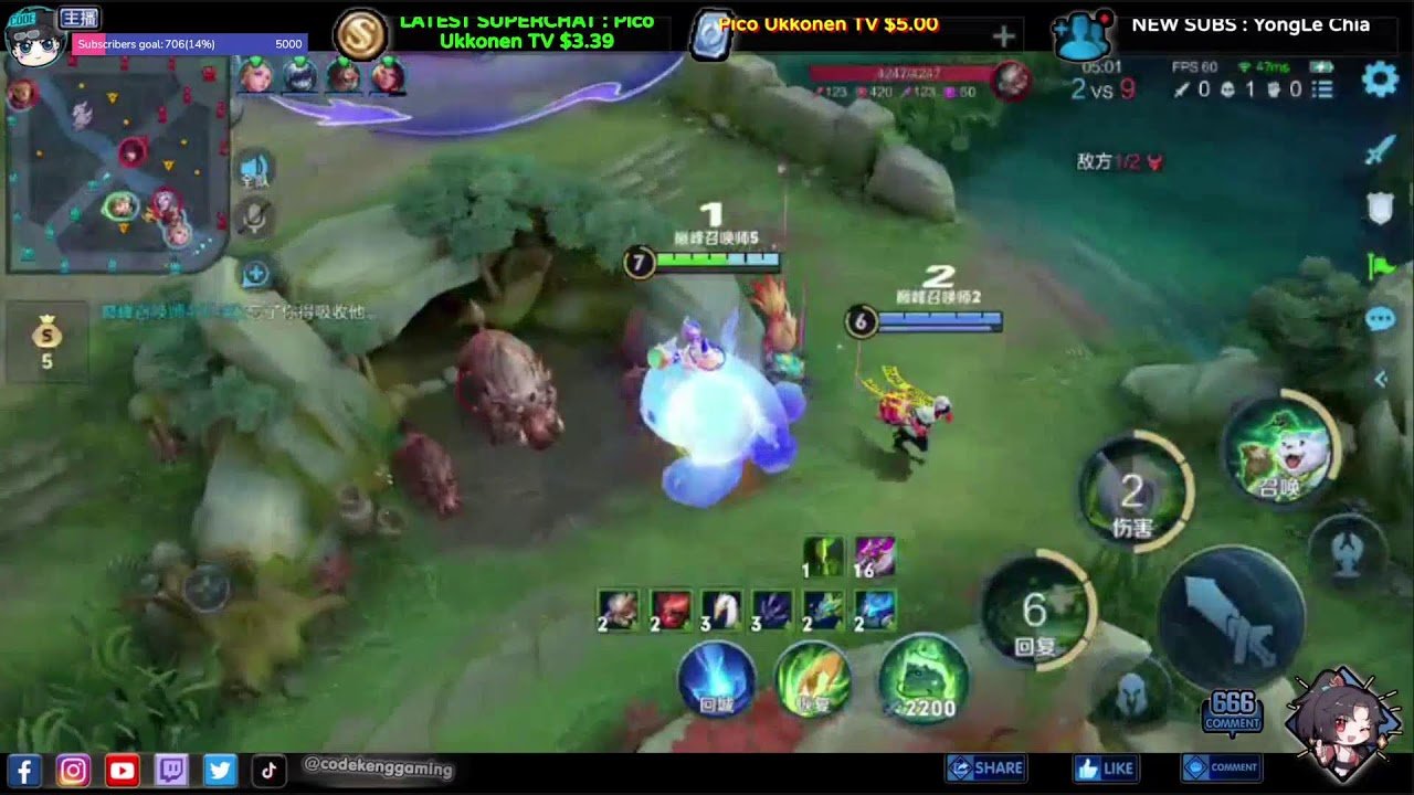 使命召唤：现代战争 年度版 截图10