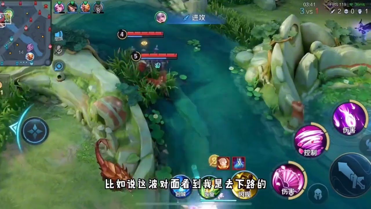 使命召唤：现代战争 年度版 截图15