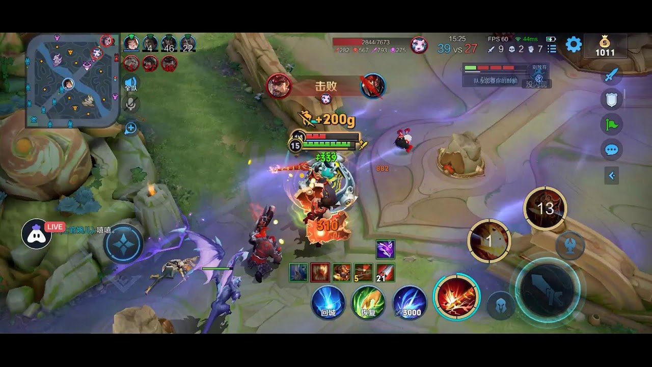 使命召唤：现代战争 年度版 截图18