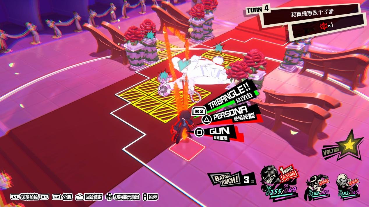 泰拉瑞亚 豪华版 截图5