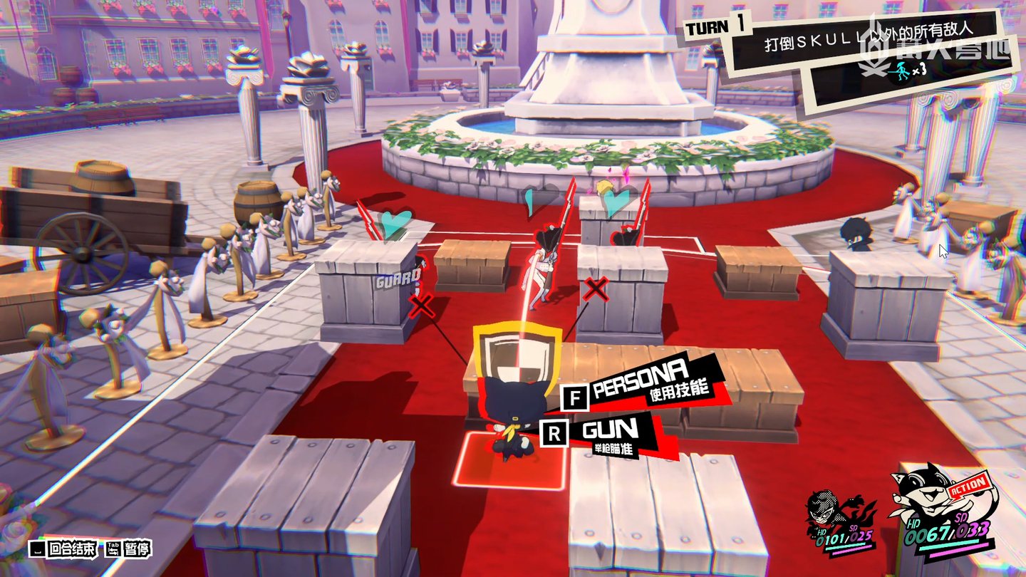 泰拉瑞亚 豪华版 截图18