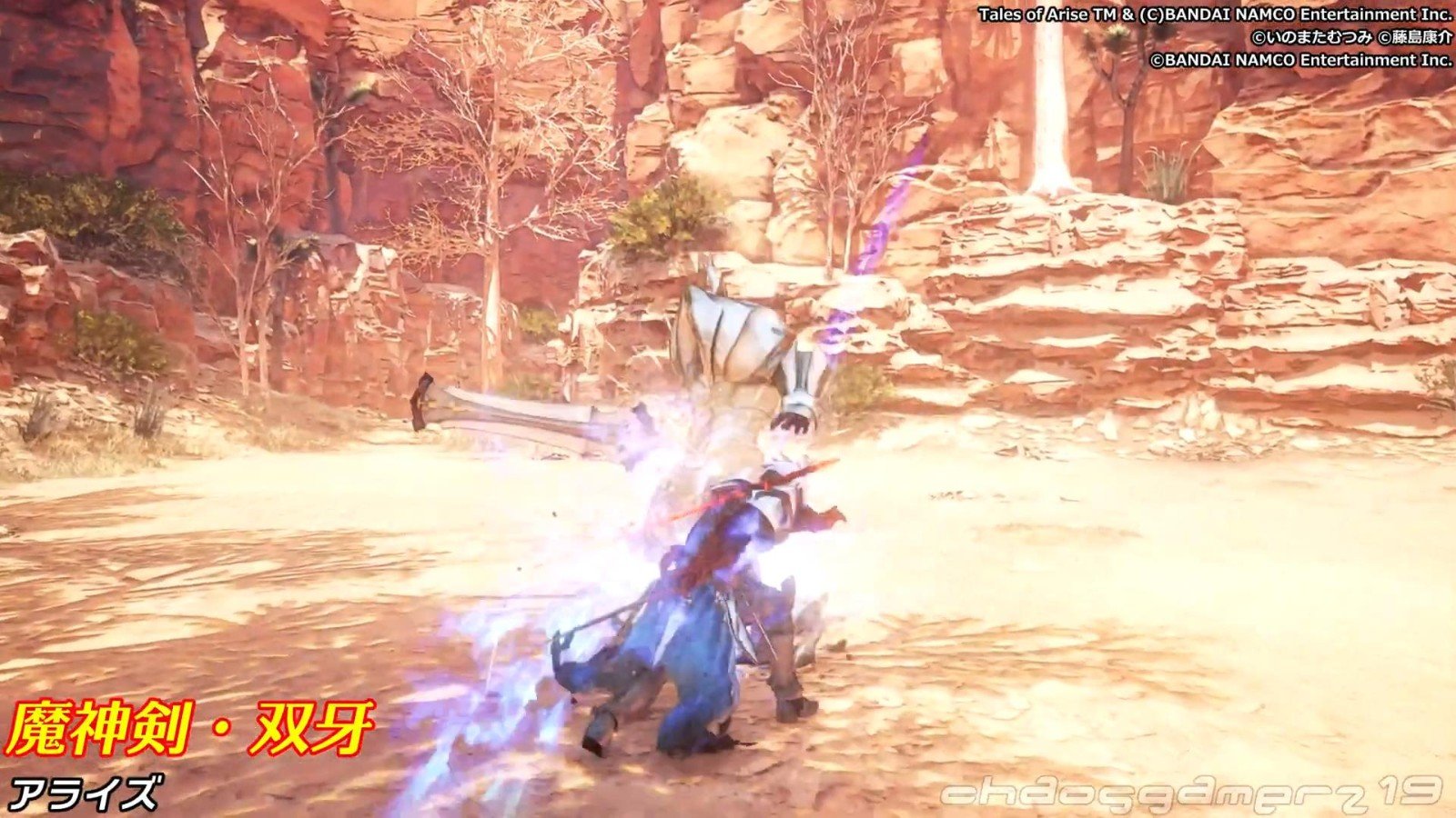 恐鬼症 豪华版 截图4