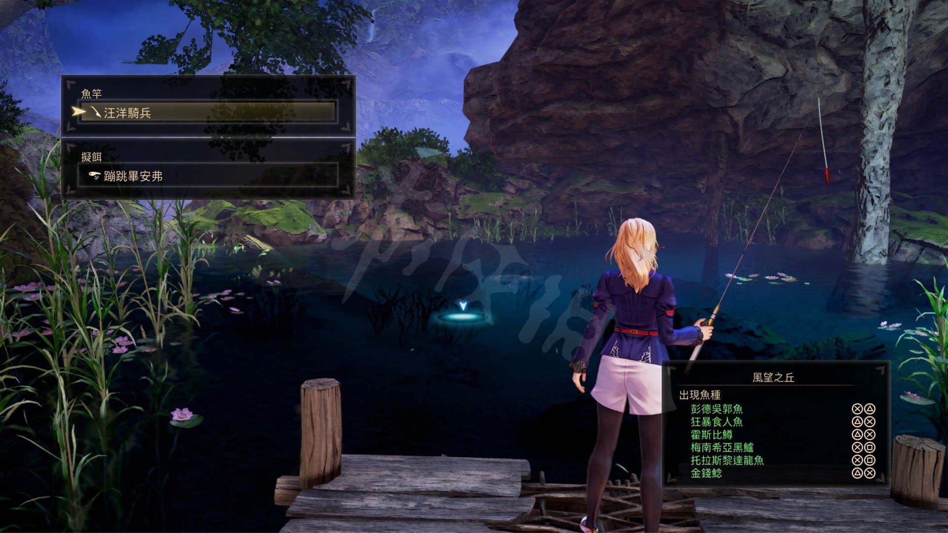 恐鬼症 豪华版 截图11