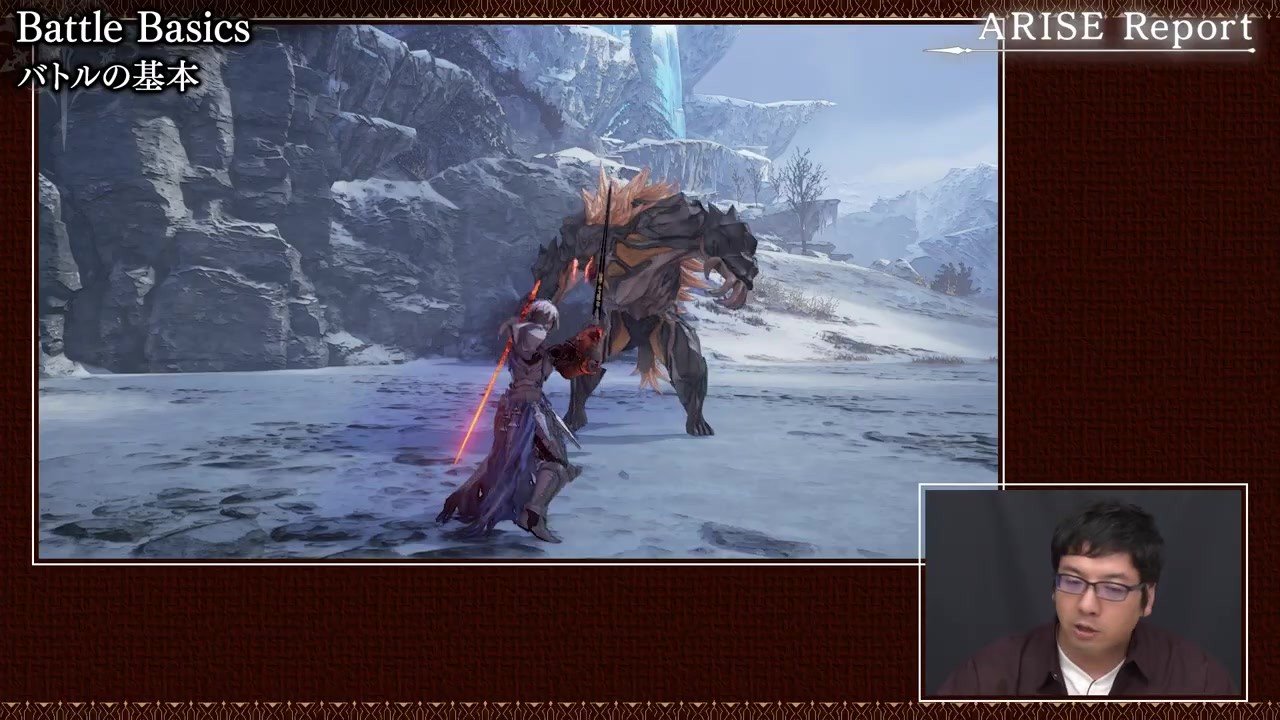 恐鬼症 豪华版 截图16