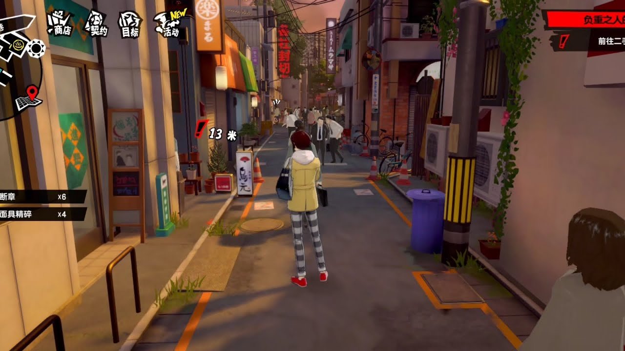 七日杀 终极版 截图7