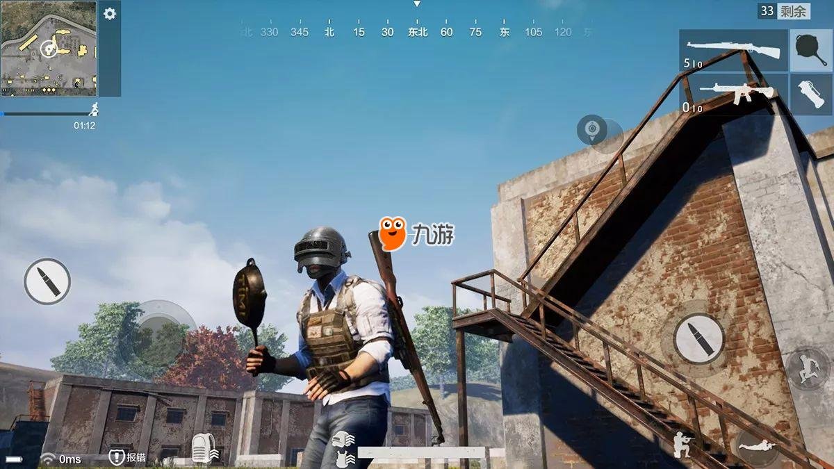 艾尔登法环 重制版 截图12