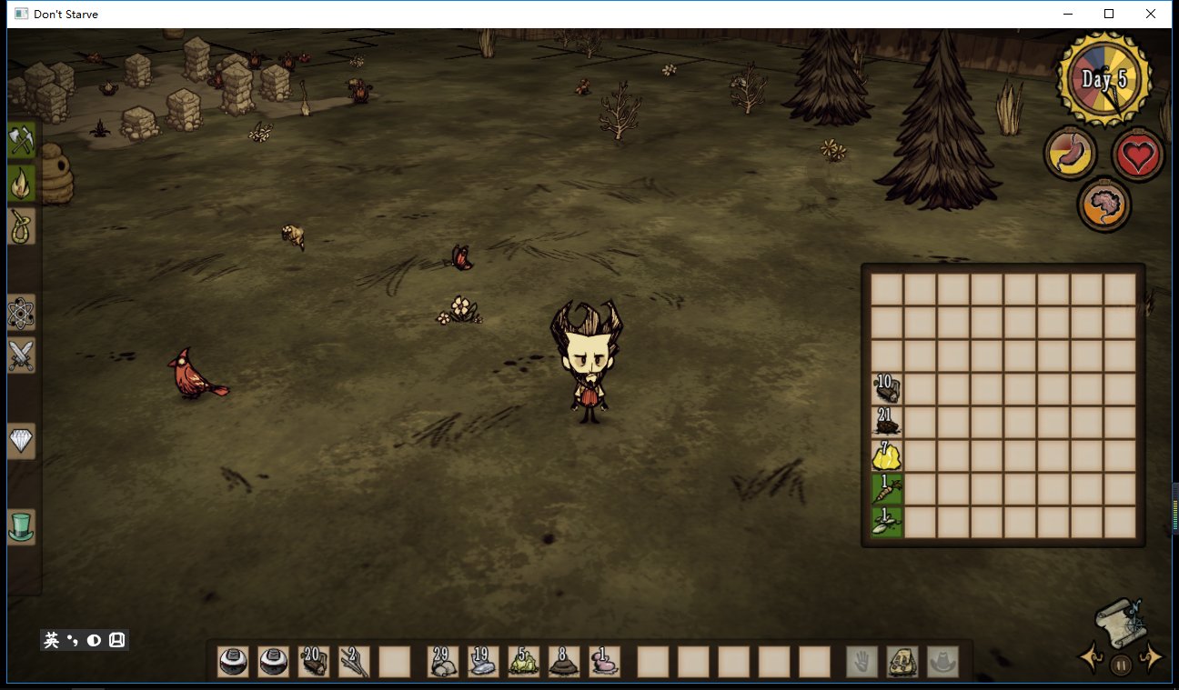 原神 终极版 截图18