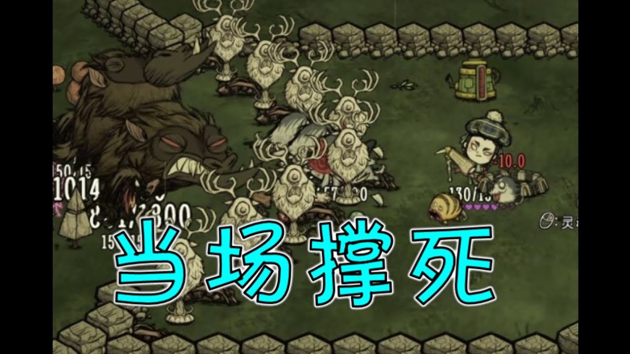 原神 终极版 截图19