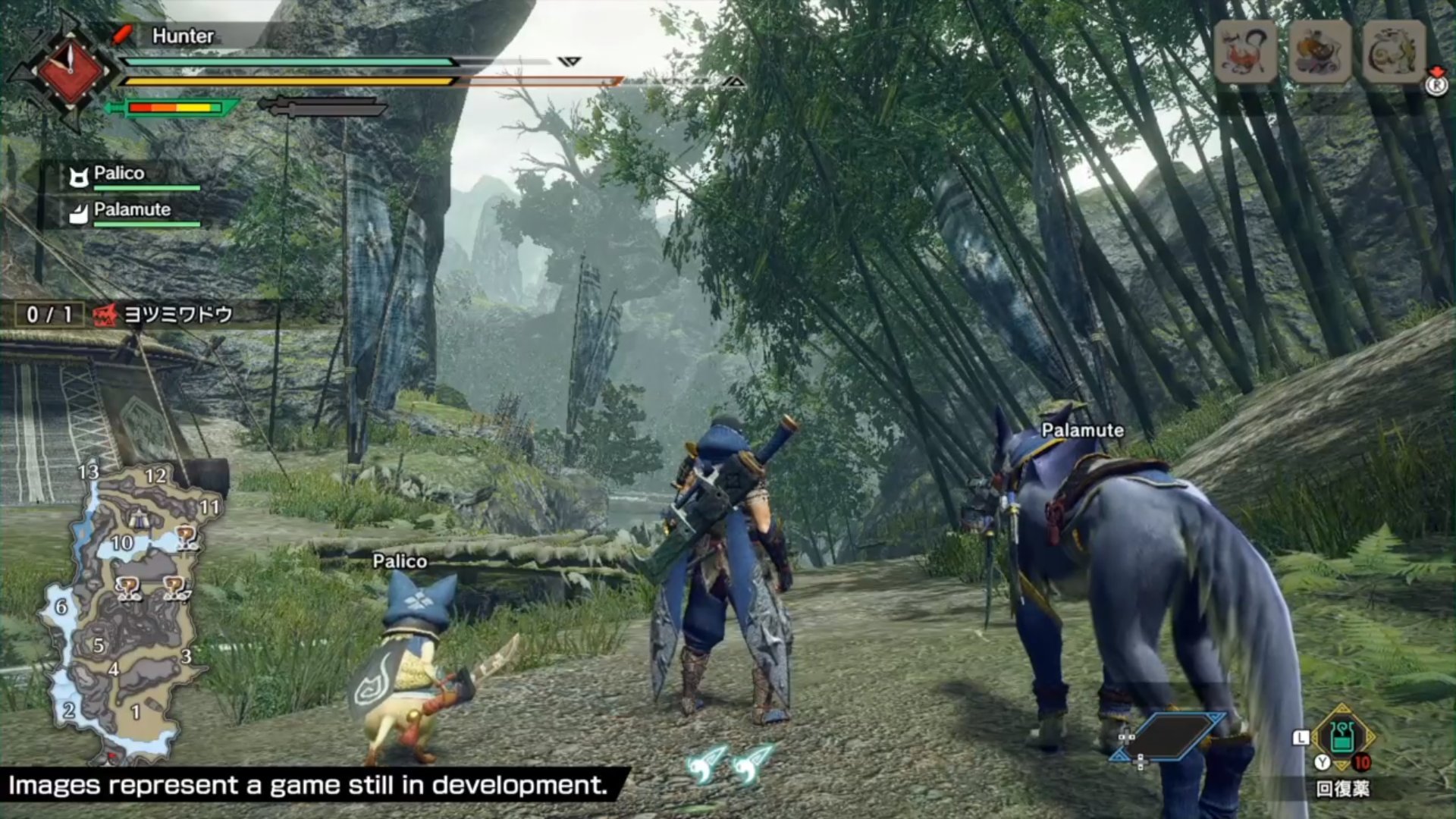 恐鬼症 豪华版 截图11