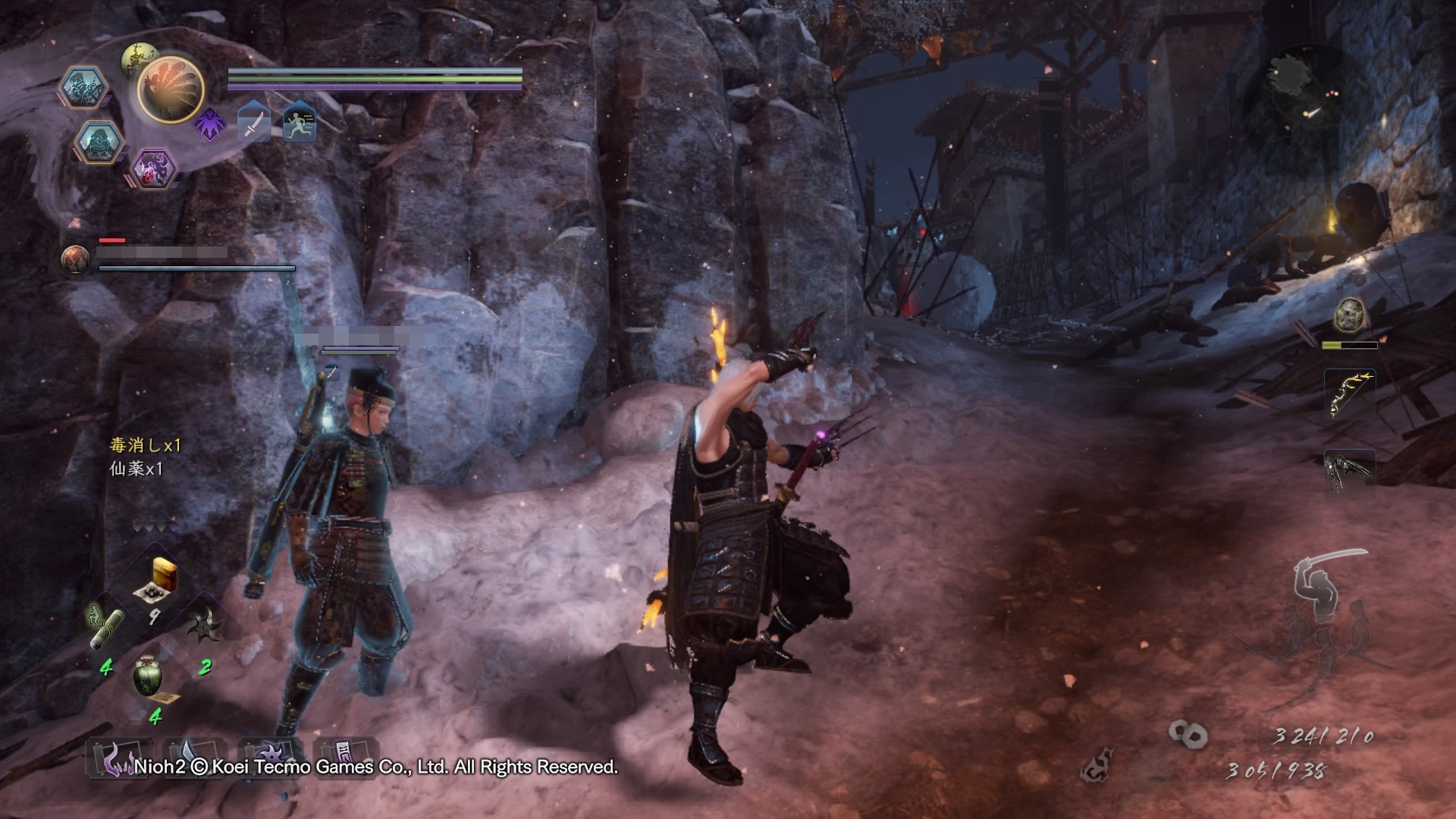 泰拉瑞亚 豪华版 截图8