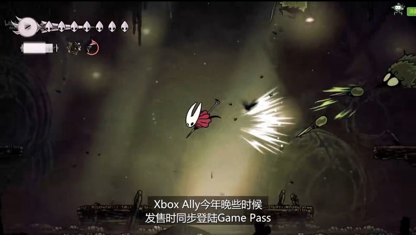 巫师3：狂猎 完整版 截图8