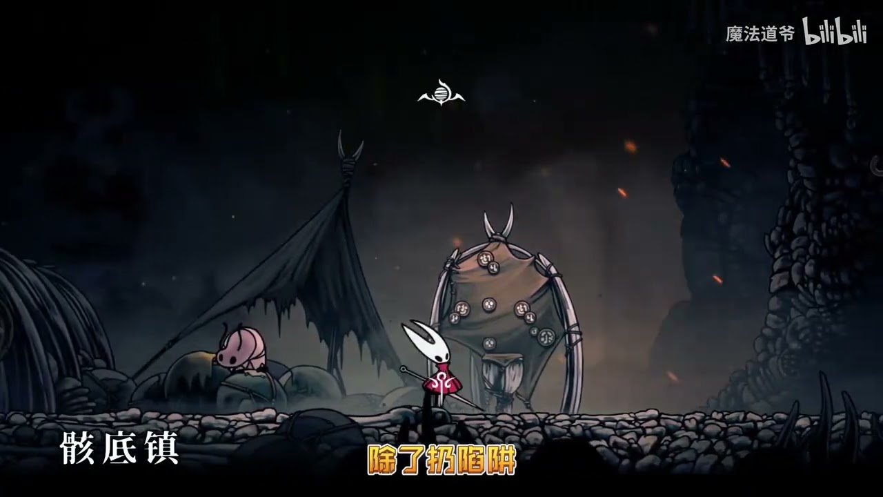 巫师3：狂猎 完整版 截图15