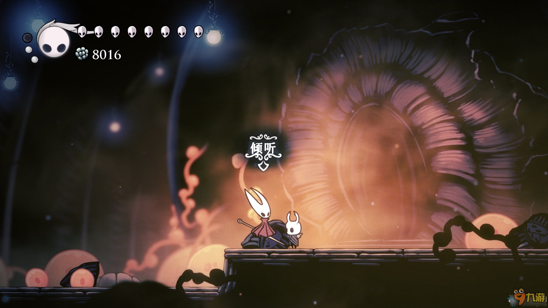 方舟：生存进化 终极版 截图18