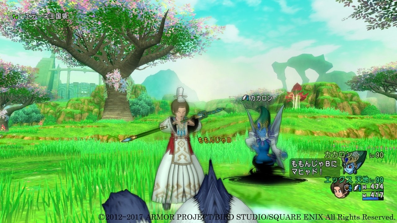 我的世界 截图6