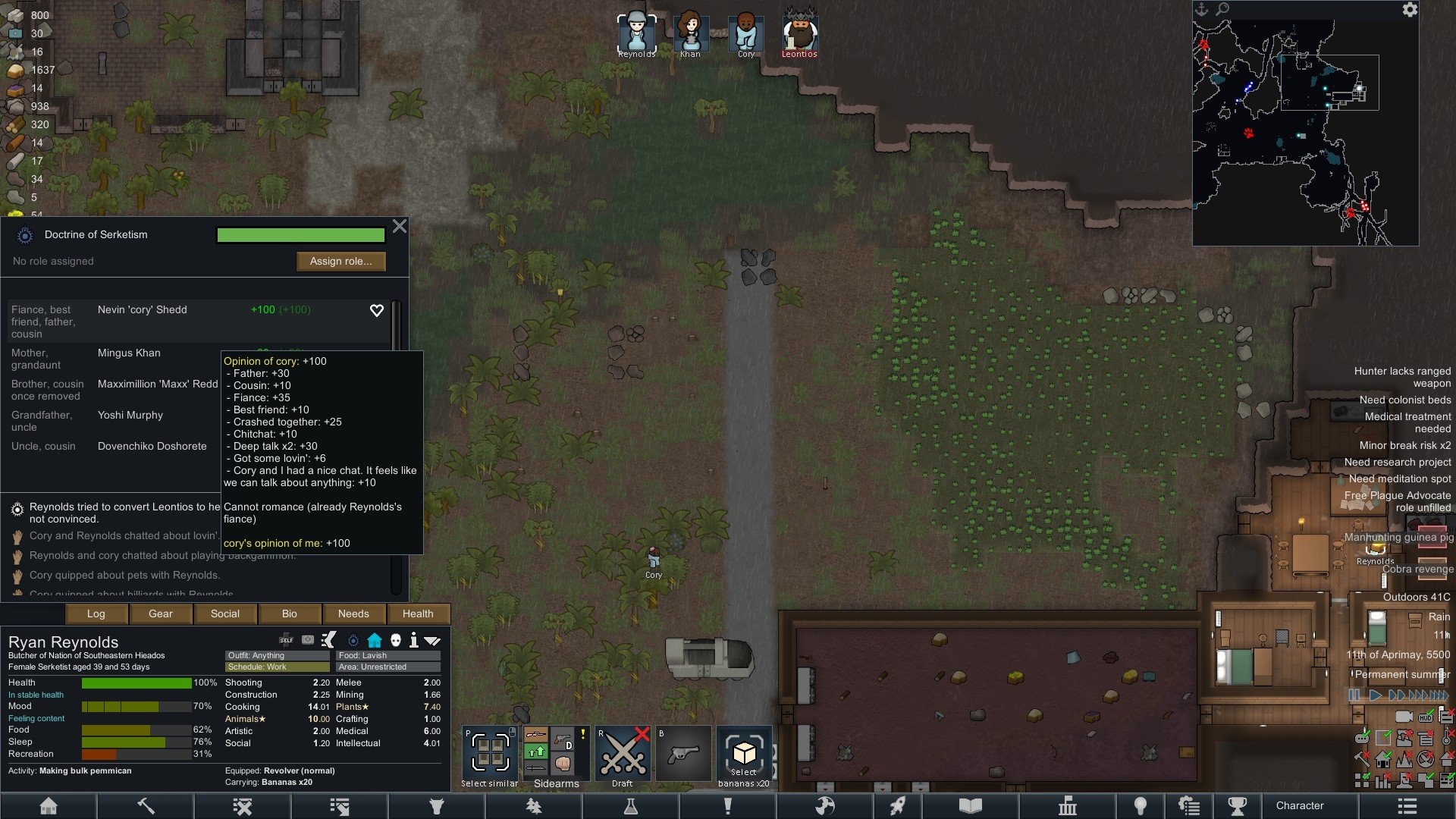 原神 终极版 截图7