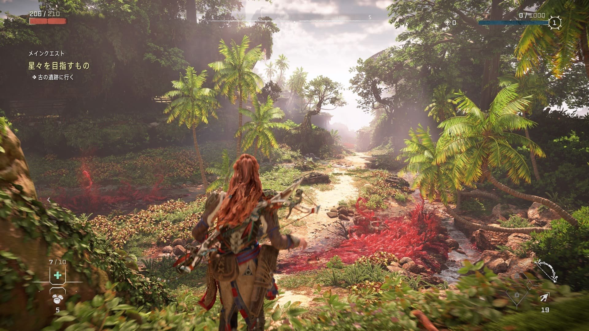 空洞骑士 重制版 截图16