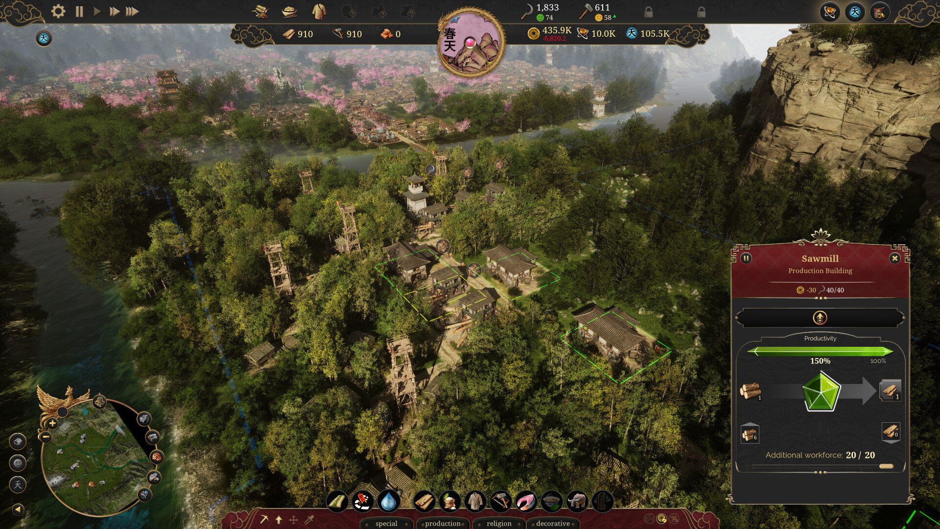 空洞骑士 重制版 截图20