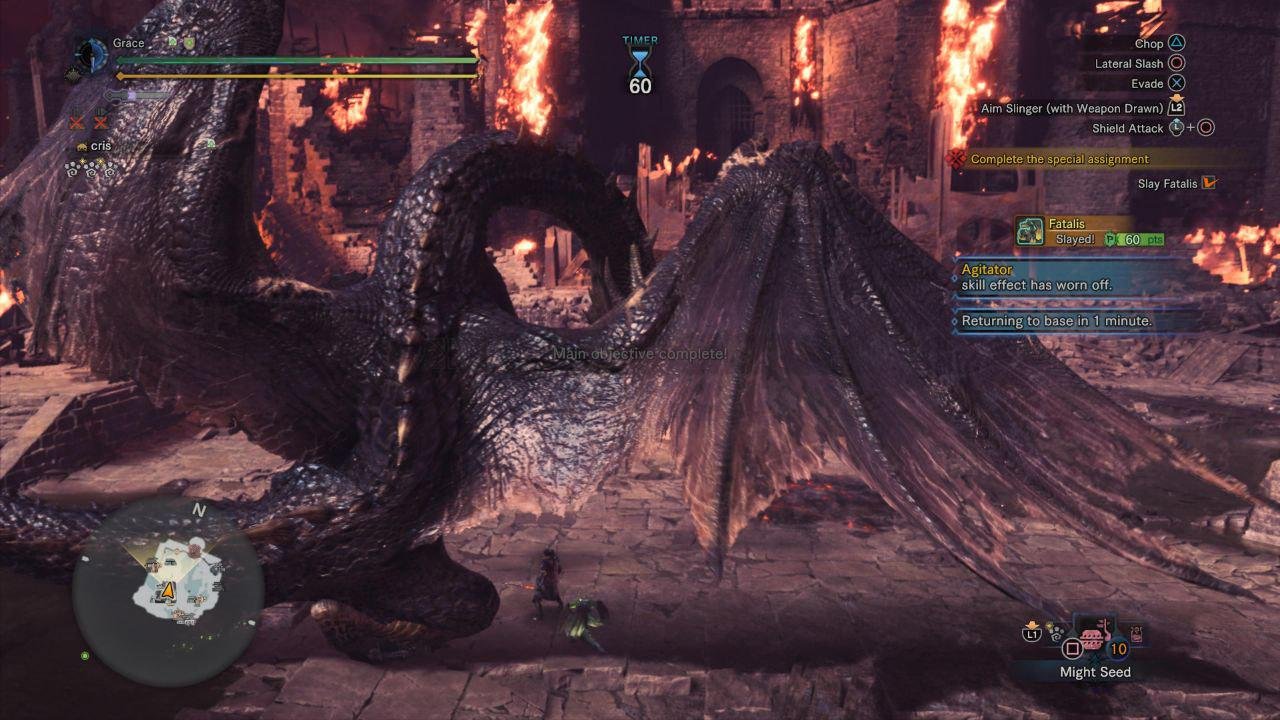 恐鬼症 豪华版 截图12