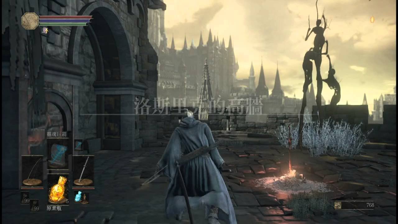 女神异闻录5 重制版 截图6