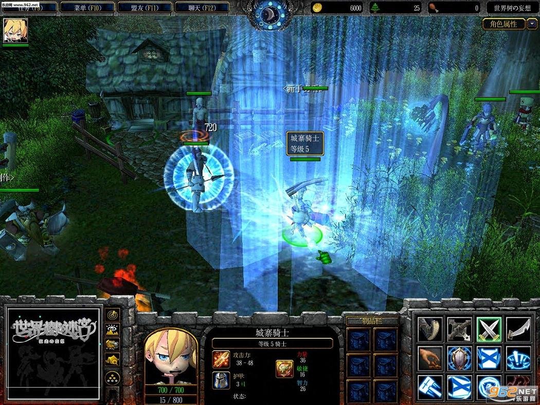 七日杀 重制版 截图17