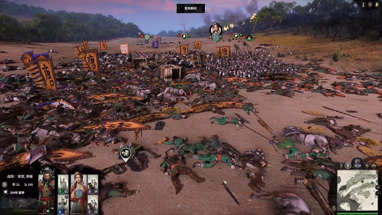 黑暗之魂3 豪华版 截图7