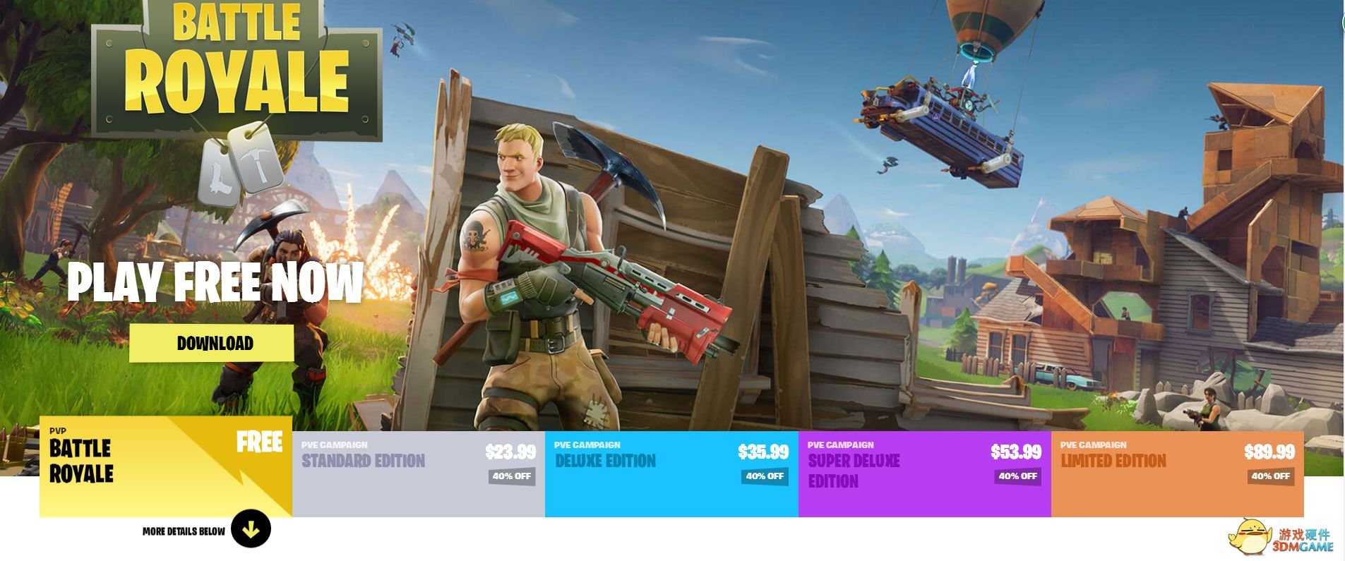 空洞骑士 重制版 截图10