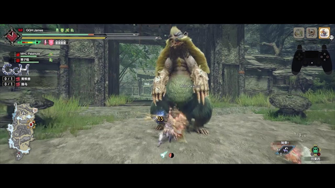 全面战争：三国 重制版 截图16