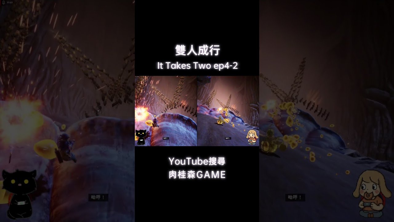 巫师3：狂猎 完整版 截图17